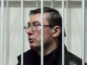 Суд завершил объявления материалов по апелляции Луценко и объявил перерыв