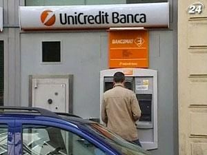 Moody's знизило рейтинг 26 італійських банків Moody's знизило рейтинг 26 італійських банків