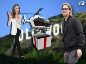 Анджелина Джоли подарила Брэду Питту вертолет