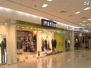 Рынок торговой недвижимости в столице весной замер Рынок торговой недвижимости в столице весной замер