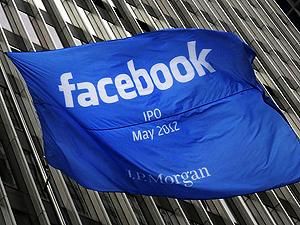 Акции Facebook подорожали перед IPO Акции Facebook подорожали перед IPO