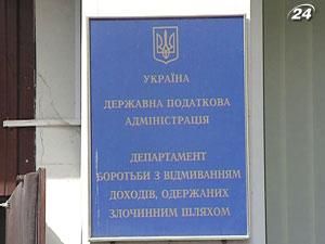 Во втором квартале налоговики проверят 2 тысячи предприятий Во втором квартале налоговики проверят 2 тысячи предприятий