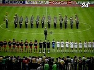 Факты о Евро: совместное проведение Факты о Евро: совместное проведение