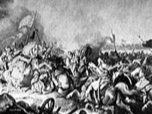 16 мая. День в истории