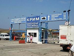 Україна і Росія налагоджують сполучення між Керчю і Анапою