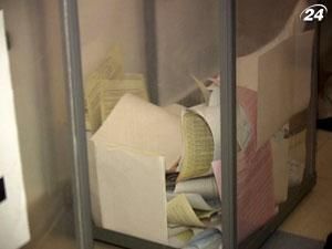 Комиссия ОБСЕ проверит готовность Украины к парламентским выборам Комиссия ОБСЕ проверит готовность Украины к парламентским выборам