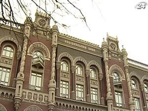 Национальный банк Украины планирует стимулировать динамику кредитования Национальный банк Украины планирует стимулировать динамику кредитования