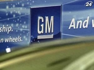 Berkshire Hathaway інвестувала 214 млн доларів в акції General Motors