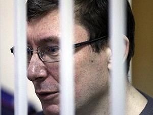 Луценко: Проблема Украины - не Янукович, а разочарование Луценко: Проблема Украины - не Янукович, а разочарование