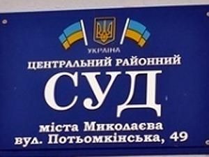 Обвинение по делу Оксаны Макар возглавит старший прокурор аппарата ГПУ Обвинение по делу Оксаны Макар возглавит старший прокурор аппарата ГПУ