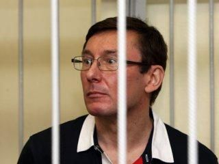 Луценко после приговора: Боритесь - поборете! Луценко после приговора: Боритесь - поборете!