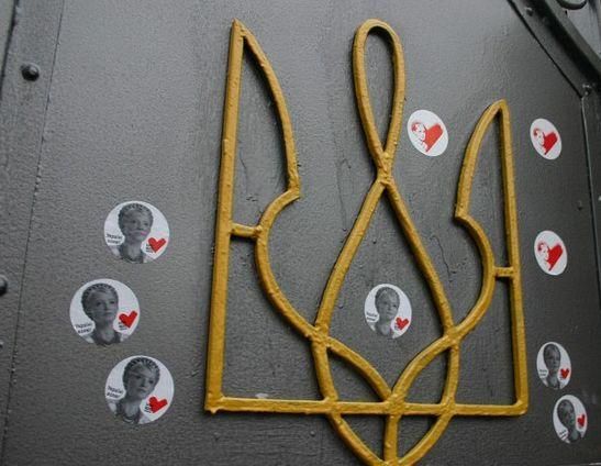 Суд интересуется условиями содержания Тимошенко Суд интересуется условиями содержания Тимошенко