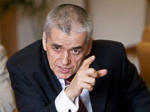 Ще два українські заводи відновили поставку сиру в Росію