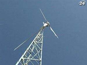 Через 2-3 года в Украине запустят новые проекты по ветроэнергетике Через 2-3 года в Украине запустят новые проекты по ветроэнергетике