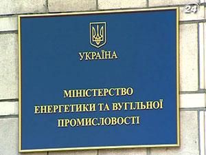 Украина увеличила экспорт электроэнергии - 17 мая 2012 - Телеканал новин 24