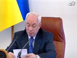 ЄС укладе Угоду про асоціацію за умови зміни ситуації в Україні