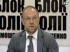 Власенко: Суд надо перенести из-за состояния здоровья Тимошенко