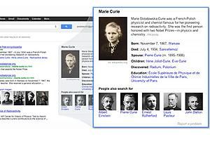 Google улучшил поисковую выдачу Google улучшил поисковую выдачу