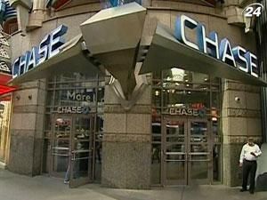 За чотири дні JPMorgan Chase втратив ще майже мільярд доларів