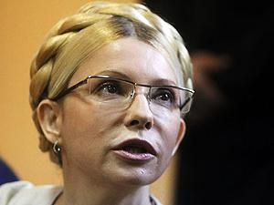 Тимошенко просить FATF розслідувати ситуацію навколо "вишок Бойка"