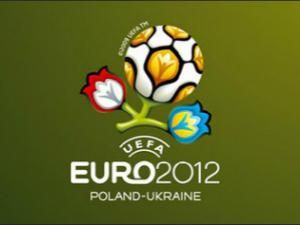 Украина на подготовку ЕВРО выделила более 40 миллиардов Украина на подготовку ЕВРО выделила более 40 миллиардов