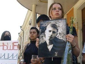 В деле студента Индило будут искать новых виновных В деле студента Индило будут искать новых виновных