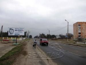 СБУ ліквідовує рекламні банери білоруського каналу "Белсат" СБУ ліквідовує рекламні банери білоруського каналу "Белсат"