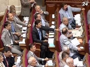 Депутати встановили норми поведінки для можновладців Депутати встановили норми поведінки для можновладців