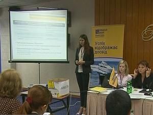 Вигідна іпотека Вигідна іпотека