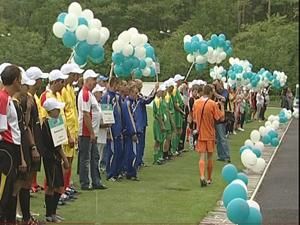 Футбольне свято Футбольне свято