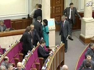 Народні депутати розглянуть Трудовий кодекс наступного тижня Народні депутати розглянуть Трудовий кодекс наступного тижня