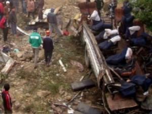 ДТП во Вьетнаме: Погибли 34 человека ДТП во Вьетнаме: Погибли 34 человека