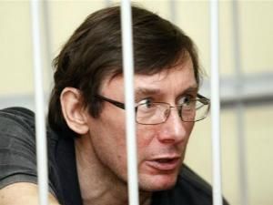 Суд над Луценком перенесли на 1 червня Суд над Луценком перенесли на 1 червня