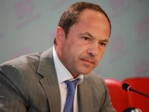 Тигипко обещает 6 миллионам украинцев "Витину тысячу" до 2015 года Тигипко обещает 6 миллионам украинцев "Витину тысячу" до 2015 года