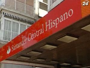 Moody's понизило рейтинги 16 испанских банков Moody's понизило рейтинги 16 испанских банков