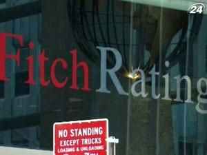 Fitch знизило рейтинг Греції, який передбачає можливий дефолт Fitch знизило рейтинг Греції, який передбачає можливий дефолт