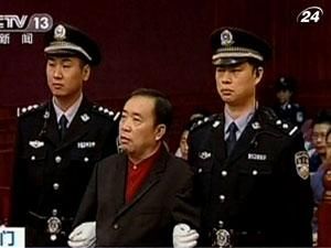 У Китаї засудили главу найбільшої в історії країни контрабандистської мережі