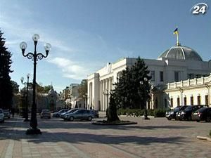 Верховная Рада Украины приняла поддержку национального экспорта