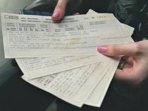 "Укрзалізниця" по-новому продаватиме квитки в інтернеті "Укрзалізниця" по-новому продаватиме квитки в інтернеті