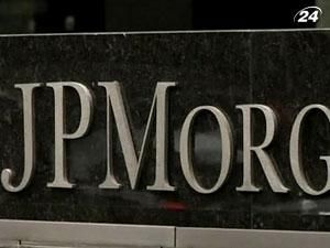 Втрати JPMorgan Chase можуть сягнути $5 мільярдів Втрати JPMorgan Chase можуть сягнути $5 мільярдів