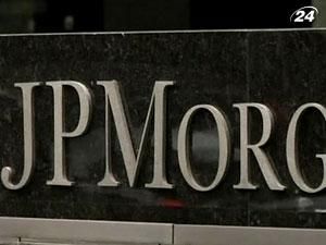 Втрати JPMorgan Chase можуть сягнути $5 мільярдів