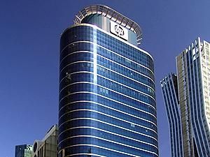 Bloomberg: Із HP звільнять 25 тисяч людей Bloomberg: Із HP звільнять 25 тисяч людей