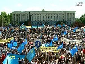 Крымские татары отмечают годовщину депортации