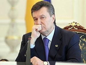 Янукович создает свой ​​благотворительный фонд