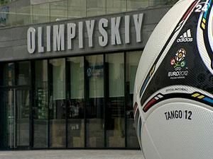 Народные депутаты позаботились о здоровой атмосфере на стадионах во время Евро-2012 Народные депутаты позаботились о здоровой атмосфере на стадионах во время Евро-2012