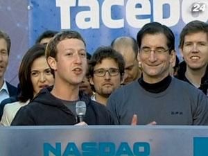 Акції Facebook в перший день торгів зросли лише на 23 центи Акції Facebook в перший день торгів зросли лише на 23 центи