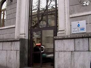 "Дзеркало тижня": "Нафтогаз" незабаром можуть приватизувати "Дзеркало тижня": "Нафтогаз" незабаром можуть приватизувати