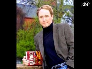 Дэн Браун - один из известнейших, самых богатых и самых скандальных писателей мира Дэн Браун - один из известнейших, самых богатых и самых скандальных писателей мира