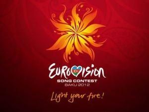 В Баку официально началось "Евровидение-2012"