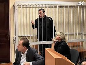 Дайджест событий за неделю - 20 мая 2012 - Телеканал новин 24 Дайджест событий за неделю - 20 мая 2012 - Телеканал новин 24